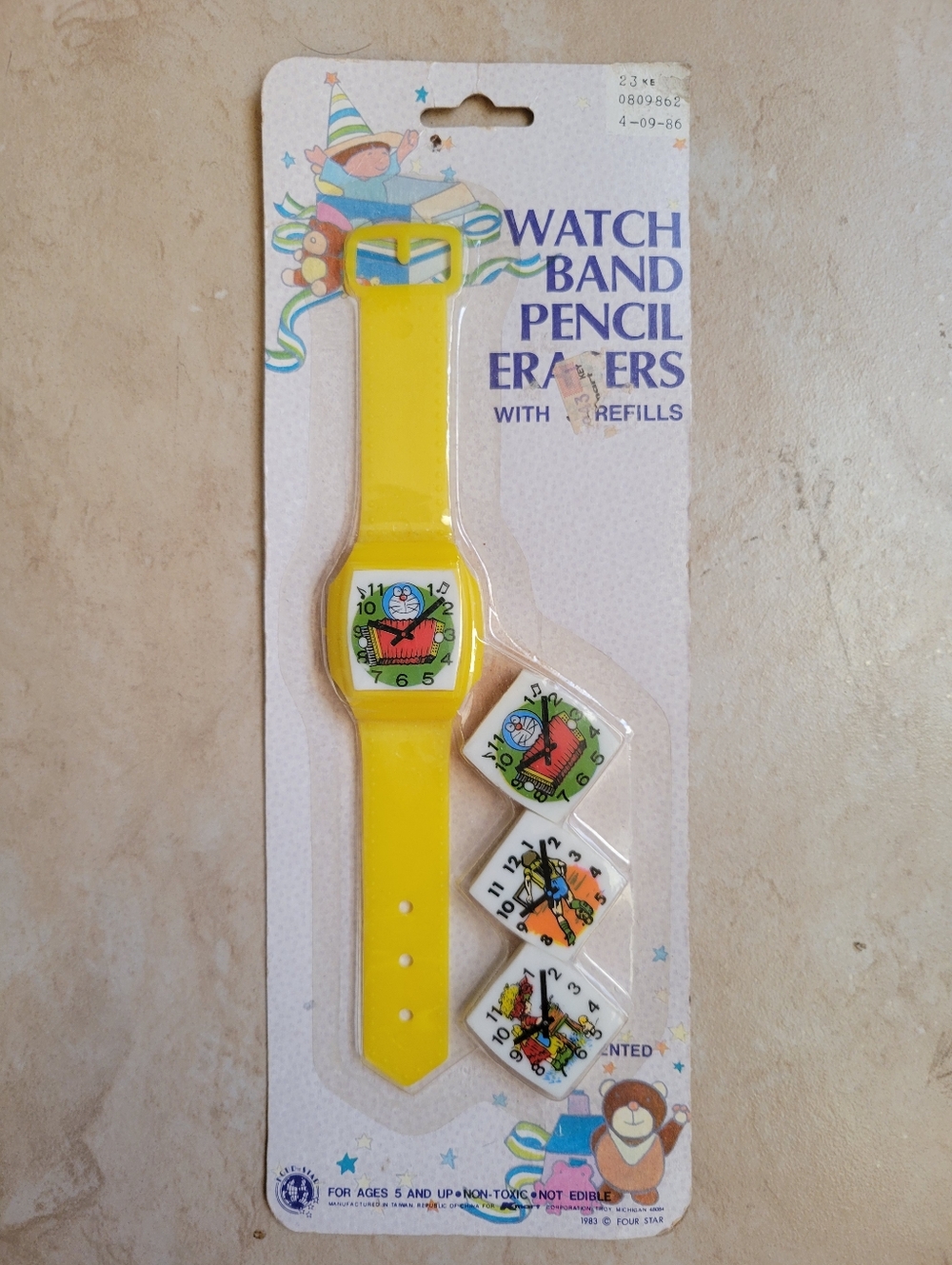Vintage Yellow Kids Watch Band Pencil Eraser Set - Fun Cartoon Faces - New